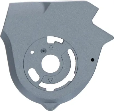 Image de SHIMANO Boîtier Supérieur SL-4600 - Pièce de rechange pour levier de vitesse Tiagra