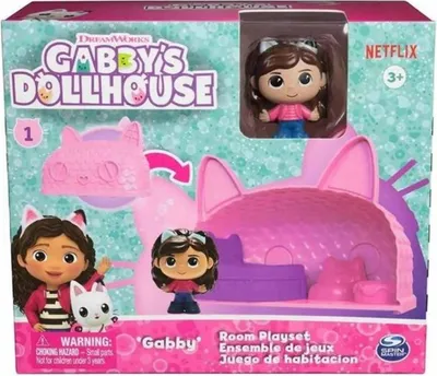 Image de SPIN GABI mini chambre avec poupée 6071197 /4