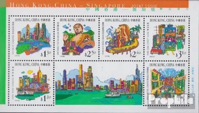 Produktbild von Briefmarken Hongkong 1999 Mi Block63 (kompl.Ausg.) postfrisch Tourismus