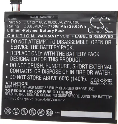 Produktbild von vhbw Akku Ersatz für Asus 0B200-02110100, C12P1602 für Tablet Pad (7700 mAh, 3,85 V, Li-Polymer)