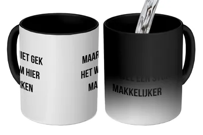 Obrázok produktu pre KitchenYeah® Magický hrnček Magický hrnček Magický citát - Príslovia - Buď blázon 350 ml Hrnček na zmenu farby Nápad na darček - Magický hrnček - Foto hrnček - Keramické hrnčeky - Obrázky - Hrnček na kávu - Získajte