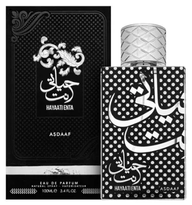 Produktbild von Asdaaf Hayaati Enta Eau de Parfum für Männer 100 ml