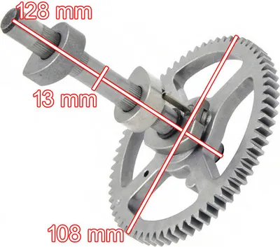 Image de Arbre à cames pour Briggs & Stratton B&S modèles 793880 84005207 790400 792681 793583 790392