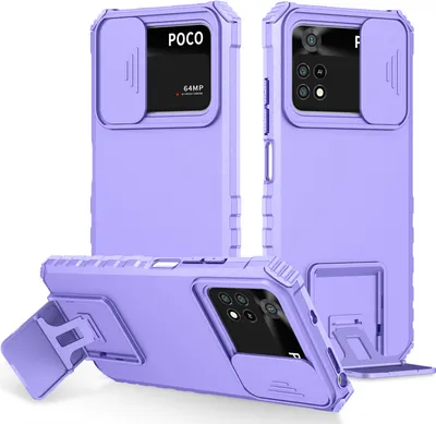 Produktbild von Xiaomi Poco M4 Pro 4G Hülle, Dual Layer Ständer Schutzhülle mit Schiebe Kamera Schutz für Xiaomi Poco M4 Pro 4G Lila