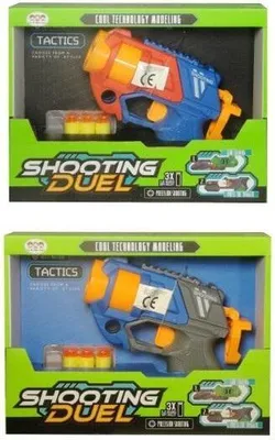 Immagine prodotto di Pistola con proiettili di schiuma