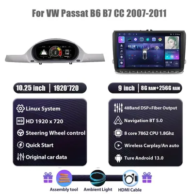 Imagen del producto de Panel de control digital para VW Passat - Panel de instrumentos virtual - Panel de instrumentos LCD - Pantalla del tablero de instrumentos del automóvil