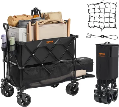 Produktbild von VEVOR Bollerwagen 1320 x 565 x 1065 mm Kinderwagen aus 600D Oxford-Stoff mit PVC-Beschichtung Strandwagen wasserdicht, UV-beständig max. 204 kg Tragfähigkeit Transportkarre Gerätewagen Handwagen