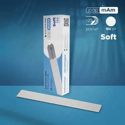 Obrázok produktu pre Náhradný brúsny papier s penou Expert 20 hrubosť 150 (White Disposable PapmAm Files) 25 ks