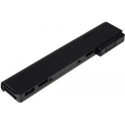 Zdjęcie produktu dla Akumulator HP ProBook 645