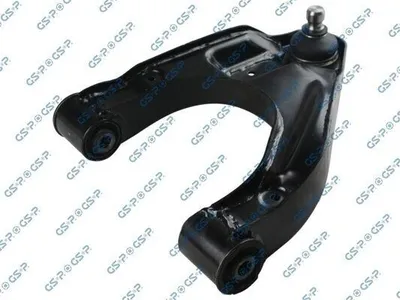 Produktbild von GSP S061703 Querlenker Hinten Rechts Oben für NISSAN Pathfinder III (R51)