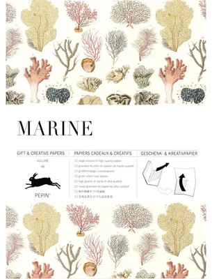 Immagine prodotto di Marine