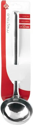 Produktbild von Famanu Servierlöffel 10 cm - Edelstahl, spülmaschinenfest
