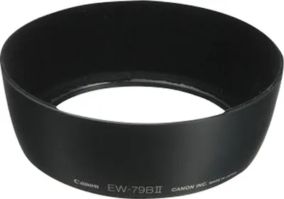 Obrázek produktu pro Canon 2682A001, Černá