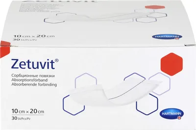 Zdjęcie produktu dla Kompresy chłonne Zetuvit niesterylne 10 x 20 cm, 30 kompresów