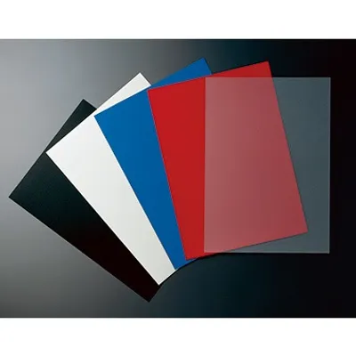 Produktbild von GBC PolyClearView Abdeckfolie 300 Mic A4 Frost (100), A4, Polyvinylchlorid (PVC), Transparent, Matt, 0,3 mm, 100 Stück(e)