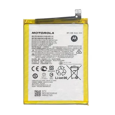 Produktbild von JK50-Akku – Ersatzakku für Motorola Moto G7 Power One XT1942 XT1955 5000 mAh