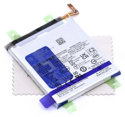 Image de Batterie pour Samsung Galaxy S23 Ultra S918B, avec chiffon de nettoyage Mungoo
