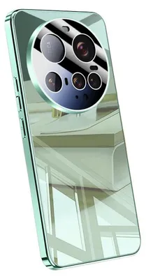 Obrázek produktu pro Pro Xiaomi 15 Ultra Electroplated Ice Crystal Mirror Design ochranný obal zelený