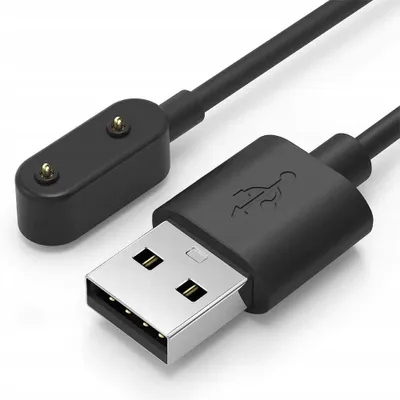 Produktbild von Huawei Band/Watch Fit USB Ladekabel 1m