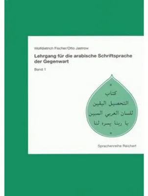 Produktbild von Lektionen 1-30