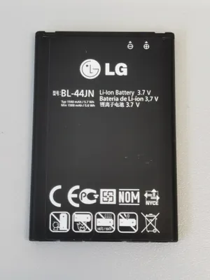 Produktbild von LG EAC61518301.BSTG, 1500 mAh, GPS/PDA/Mobile phone, Lithium-Ion