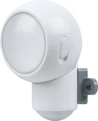 A white motion sensor light with a gray mounting bracket.