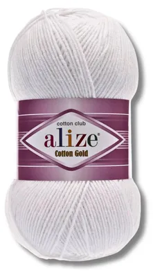 Produktbild von Alize 1x 100g Baumwolle Gold Wolle, Uni, Häkeln, Stricken (55)