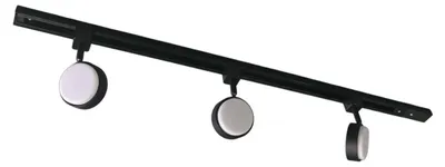 Produktbild von Prios Jardani 1-Phasen-Schienensystem 3fl schwarz