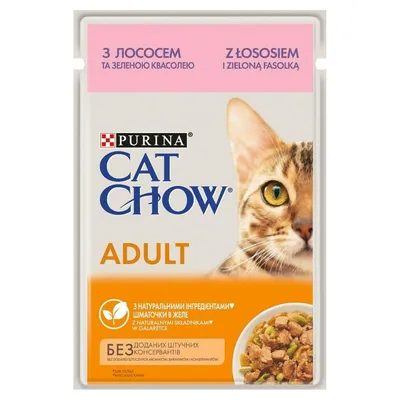 Immagine prodotto di Purina cibo per gatti al salmone 85 g