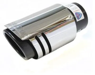 Obrázek produktu pro Nová univerzální dvojitá chromovaná koncovka výfuku pro automobily, Ø 57 mm