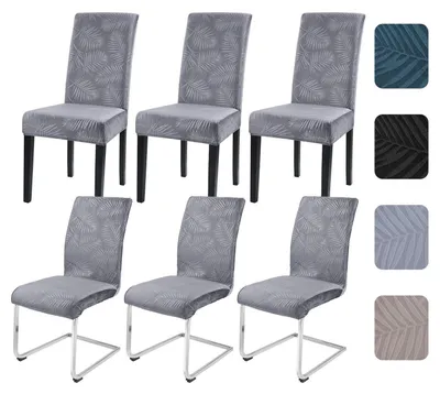 Produktbild von Stuhlhussen 6er Set Universal Stretch Kurzflor Hellgrau Waschbar
