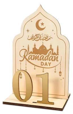 Produktbild von Ramadan Kalender 2026 Holz 30 Tage Countdown Eid Mubarak Dekoration Geschenk