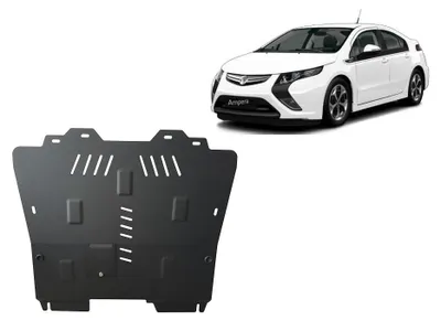 Image de Protection anti-encastrement pour le moteur de la marque Opel Ampera