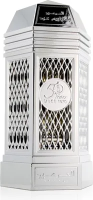 Image de Al Haramain Platinum Oud 50 Years eau de parfum unisexe 100 ml