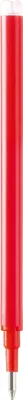 Image de 6X BRUNNEN 102915323 Mine de rechange REMOVE rouge