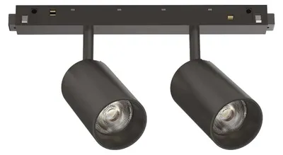 Obrázok produktu pre Ideal Lux Ego Track dvojitý 16 W 3000 K 1–10 V 303628