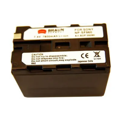 Obrázok produktu pre Batéria SONY NP-F960 (BDP-SF960, 7800 mAh)