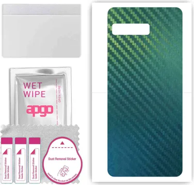 Produktbild von apgo Rückseite Schutzfolie, Skin, kompatibel mit Asus ROG Phone 3 Strix, Hinten Displayschutzfolie aus Vinylfolie, kratzfest, einfache Montage - Kohlenstoff-Chamäleon CAKA1