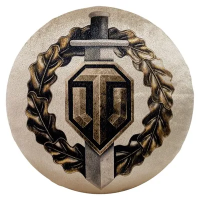 Obrázok produktu pre Odmena pre bojovníkov World of Tanks - vankúš