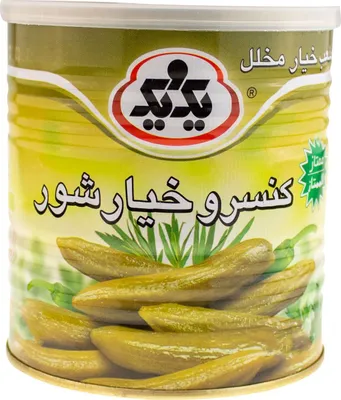 Produktbild von 1&1- Eingelegte Salzgurken DOSE (4000gr Abtropfgewicht 1900 gr)