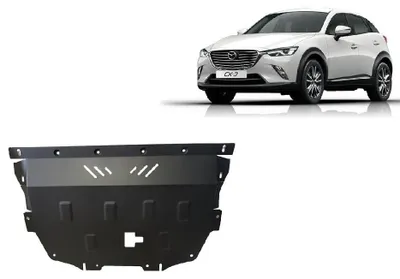 Produktbild von Unterfahrschutz für Mazda CX3 - (2015-2025)