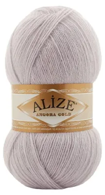 Obrázek produktu pro Alize Angora Gold 632 ocelově šedá – měkká vlna, 550 m/100 g