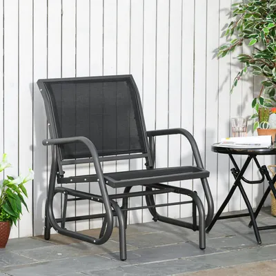 Produktbild von Schaukelstuhl Metall mit Mesh-Bezug, Schaukelsessel Gartenstuhl atmungsaktiv, Schwarz | 70x66x85 cm | bis 120 kg | Armlehne Rückenlehne