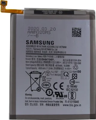Immagine prodotto di Samsung - Batteria originale EB-BA715 - 4500mAh
