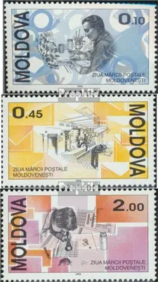 Produktbild von Briefmarken Moldawien 1994 Mi 118-120 (kompl.Ausg.) postfrisch Philatelie