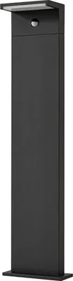 Produktbild von Arcchio LED-Wegeleuchte Iberion, 90 cm, anthrazit, Sensor
