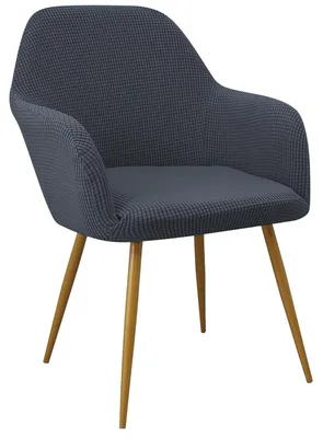 Image de Housses élastiques pour chaises, ensemble de 4, pour fauteuils pivotants, couleur grise