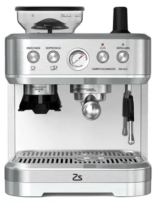 Image de Machine à expresso, broyeur intégré, pression de 15 bars, réservoir d'eau de 2,5 litres, en acier inoxydable, mousseur à lait