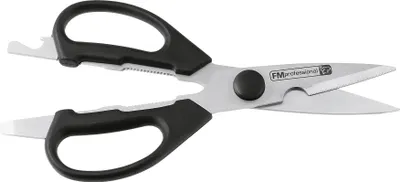 Zdjęcie produktu dla FACKELMANN FMPROF Mehrzweck-Küchenschere 21 cm 6 Stück Verkaufseinheit 113056 4008033218122