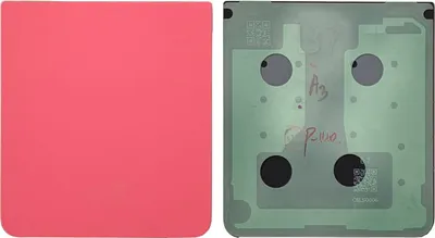 Obrázok produktu pre Samsung kryt batérie pre Galaxy Z Flip7 F766B GH82-37594D náhradný diel Coral Red